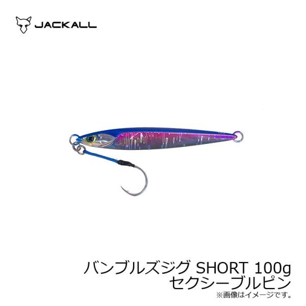 �W���b�J���@�o���u���Y�W�O SHORT 100g �Z�N�V�[�u���s��