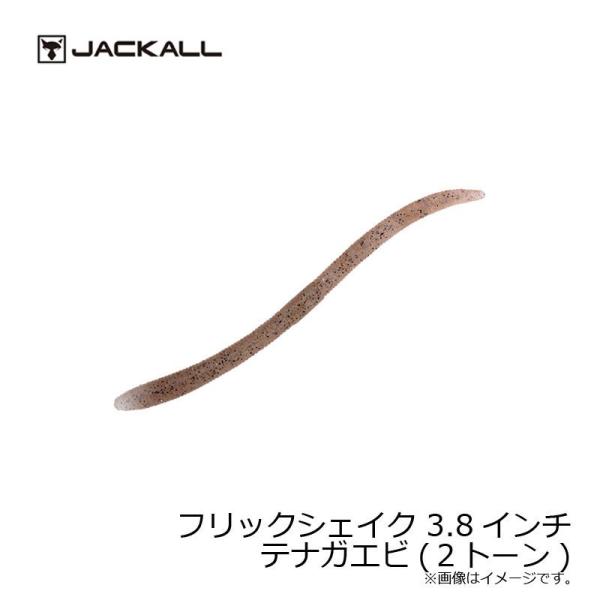 WbJ@tbNVFCN 3.8C` 2g[ eiKGr