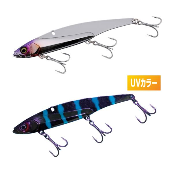 ジャッカル ビッグバッカー E-VIB 40g メッキ/UVストライプ