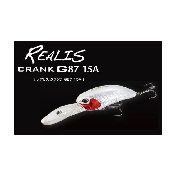 デュオ　レアリス　ルアー　10個セット　新品未使用 DUO（ルアー） デュオ レアリスクランクG87 15A DRH3094 子持ち