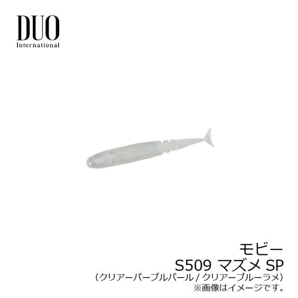 fI@eg[NX r[ S509 }YSP@/oO Cg\g oނ  AW [