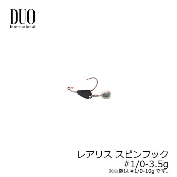 fI@AX XstbN 3.5g #1/0 }bgubN