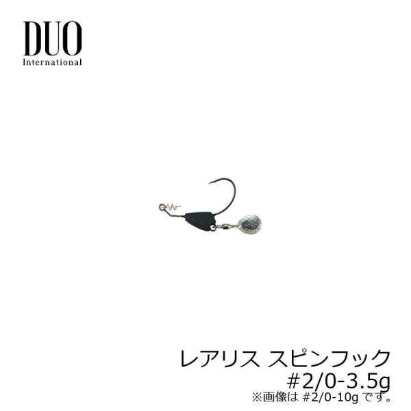 fI@AX XstbN 3.5g #2/0 }bgubN