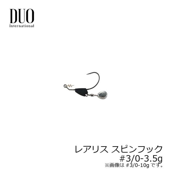 fI@AX XstbN 3.5g #3/0 }bgubN