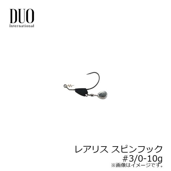 fI@AX XstbN 10g #3/0 }bgubN