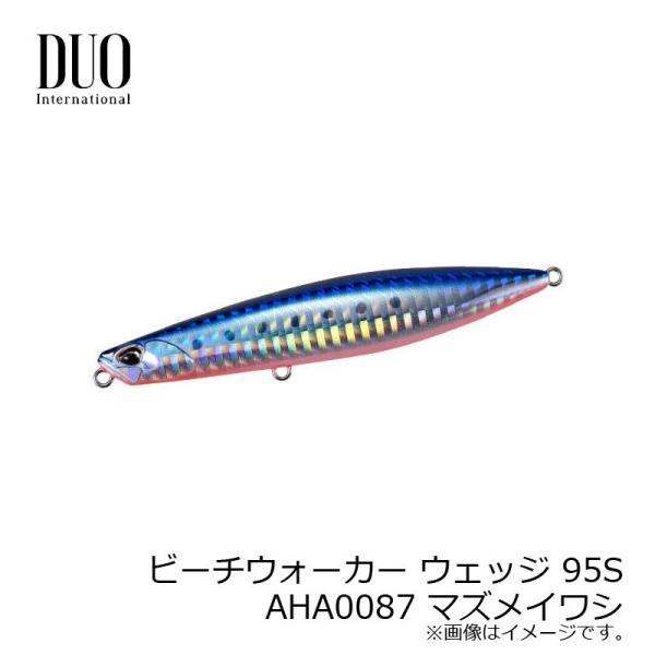 yfto_4525918121983