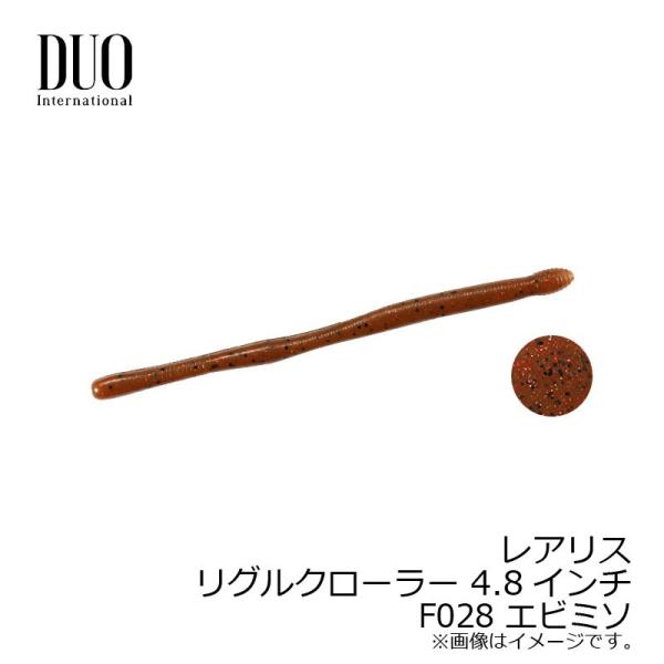 fI@AX ON[[ 4.8C`@F028 Gr~\