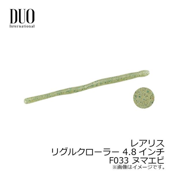 fI@AX ON[[ 4.8C`@F033 k}Gr