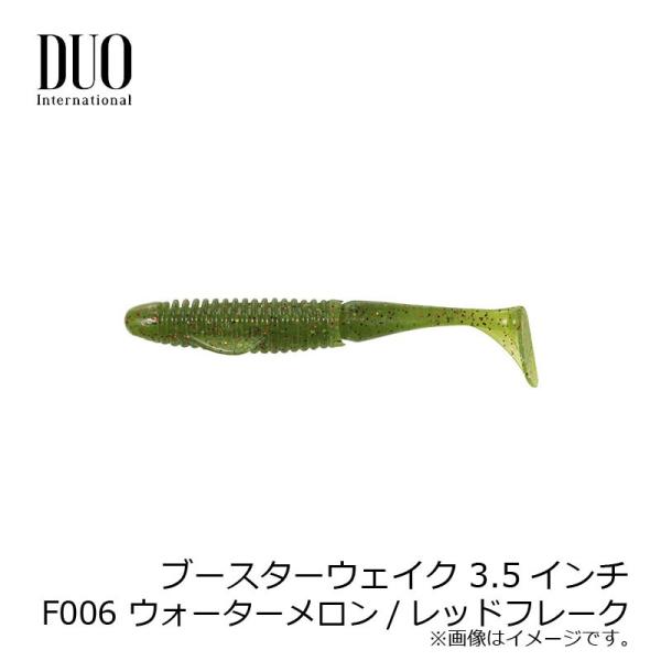 fI@AX u[X^[EFCN 3.5C`@F006 EH[^[/bht[N