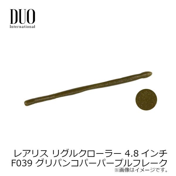 fI@AX ON[[ 4.8C`@F039 OpRp[p[vt[N