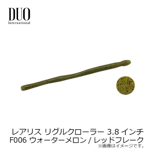 fI@AX ON[[ 3.8C`@F006 EH[^[/bht[N