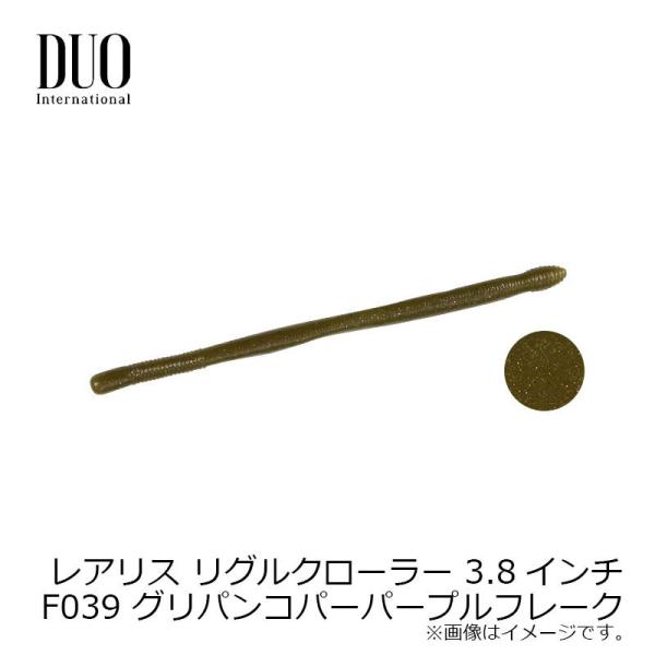 fI@AX ON[[ 3.8C`@F039 OpRp[p[vt[N