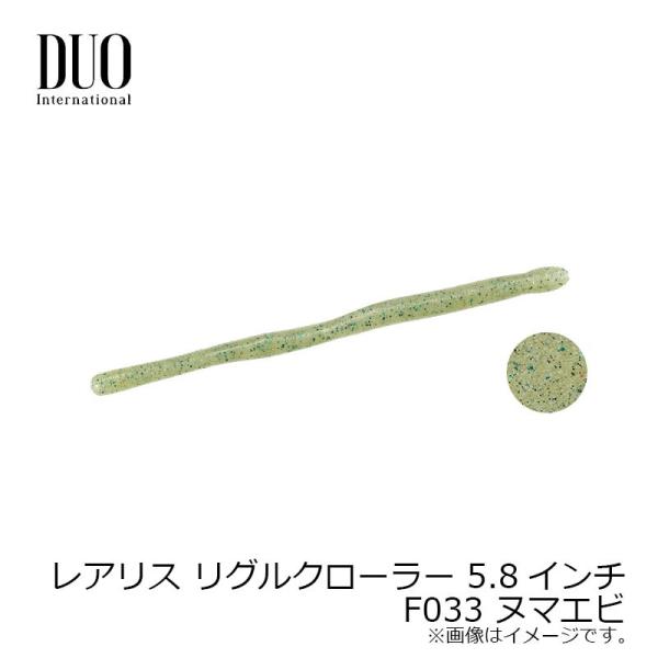 fI@AX ON[[ 5.8C`@F033 k}Gr