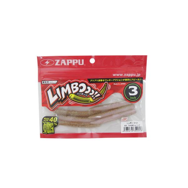 ひと口サイズの3インチブリブリ波動なワッキーアクションが強烈にアピール！！リンボーは、フィールド・リグを問わず扱える高比重スティックベイトです。特にインチワッキー・ノーシンカーワッキーでは、深めのリブがしつかりと水を掴むことでこれまでのステ...