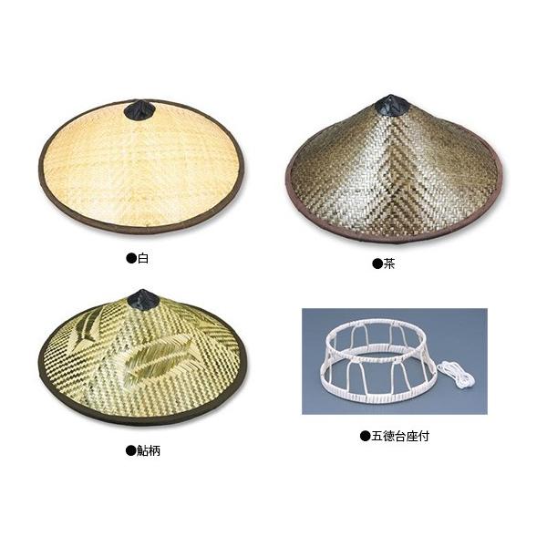 下野　竹笠(布付) 茶 五徳台付 鮎釣り レトロ釣り帽子
