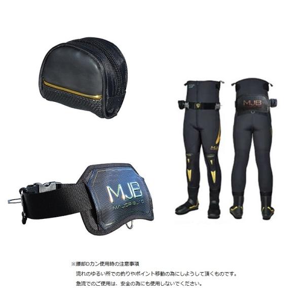 ����@SMB-380 MJB ���T�|�[�g�x���gEVO M�@���ނ� �����C�g�X�^�C�� �A���C���O ���C���O ���Q�[�� ���A�� ���i�摜1