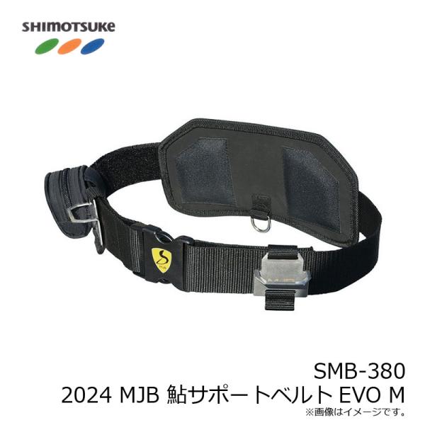 ����@SMB-380 MJB ���T�|�[�g�x���gEVO M�@���ނ� �����C�g�X�^�C�� �A���C���O ���C���O ���Q�[�� ���A�� ���i�摜2