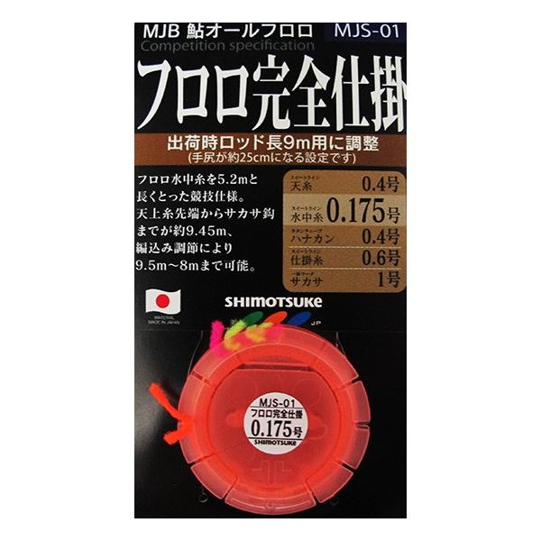 (VcP)@MJBI[t@tSd|@0.3