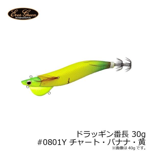 Go[O[@hbMԒ3.5 30g #0801Y CHEoiEY