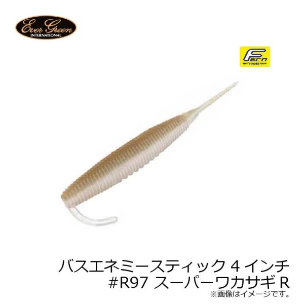 Go[O[@oXGl~[XeBbN 4C`@#R97 X[p[JTMR / in o[XJ[ ނh i΃KCh cI