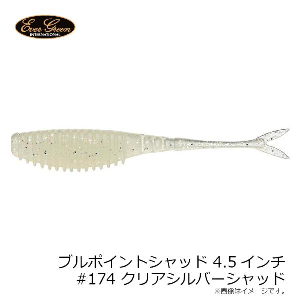 yfto_4533625153432_2_d_20260313141606