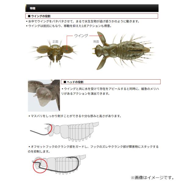 yfto_4533625153623_3_d_20260323181330