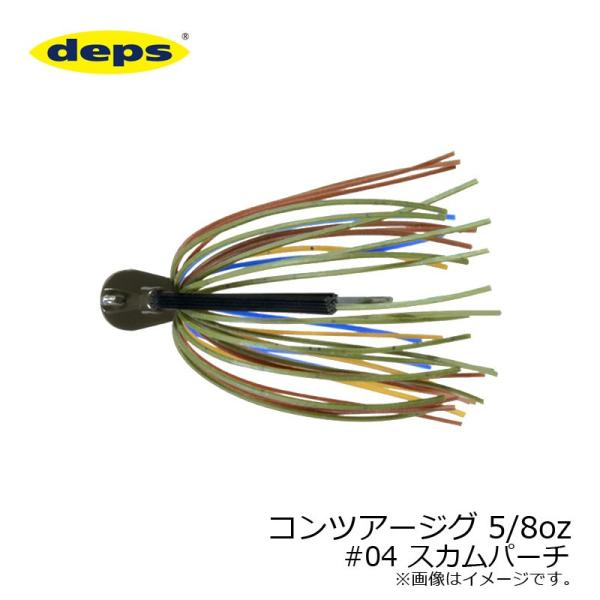 fvX@RcA[WO 5/8oz #04 XJp[`@/oXA[ o[WO LP ؑ