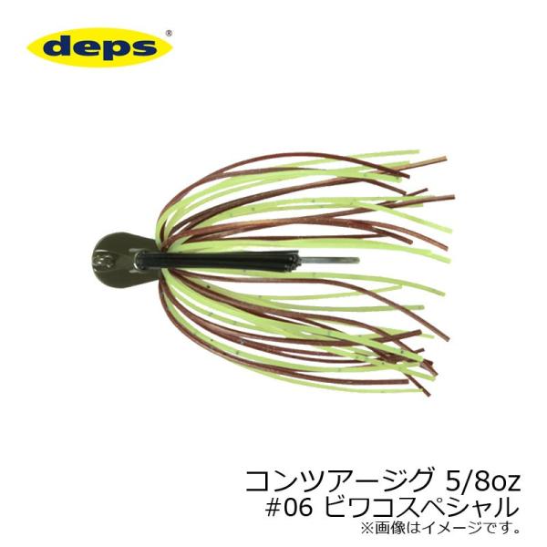 fvX@RcA[WO 5/8oz #06 rRXyV@/oXA[ o[WO LP ؑ