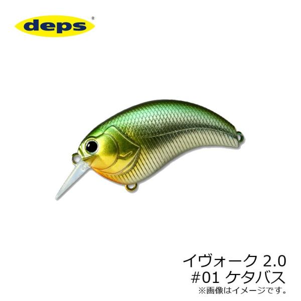 fvX@CH[N 2.0 #01 P^oX