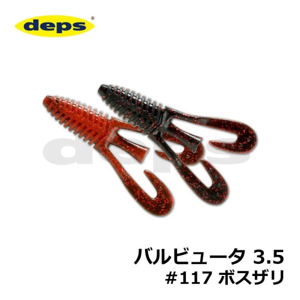 fvX@or[^ 3.5C` #117@{XU@/oX[ i KCh ܂ K