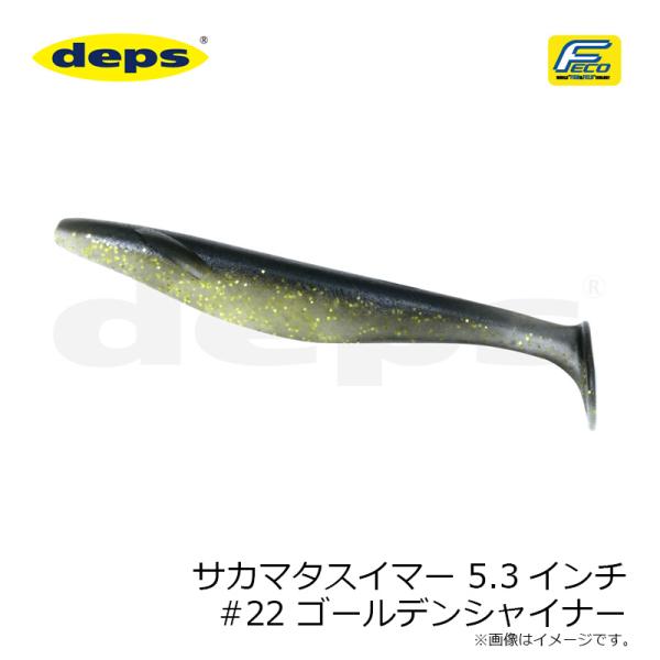 yfto_4544565713228_5_d_20260227181901