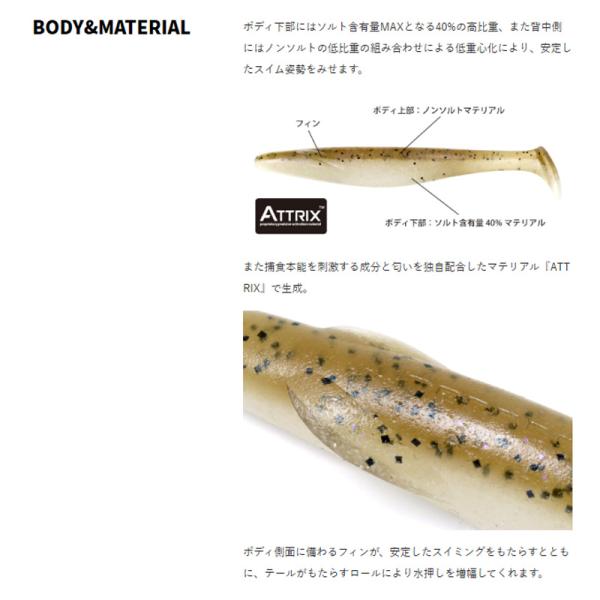 yfto_4544565713921_2_d_20260227181902