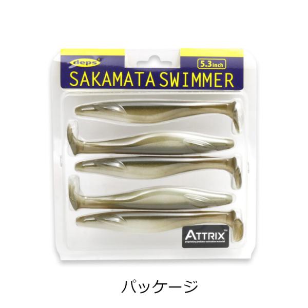 yfto_4544565713921_4_d_20260227181901