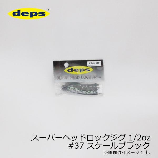 fvX@X[p[wbhbNWO 1/2oz #37 XP[ubN