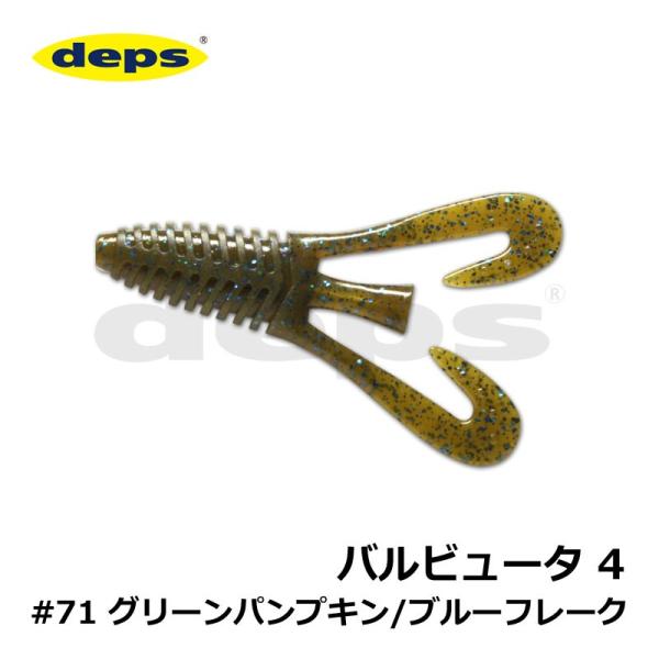 fvX@or[^ 4C` #71 O[pvL/u[t[N / i ܂ K