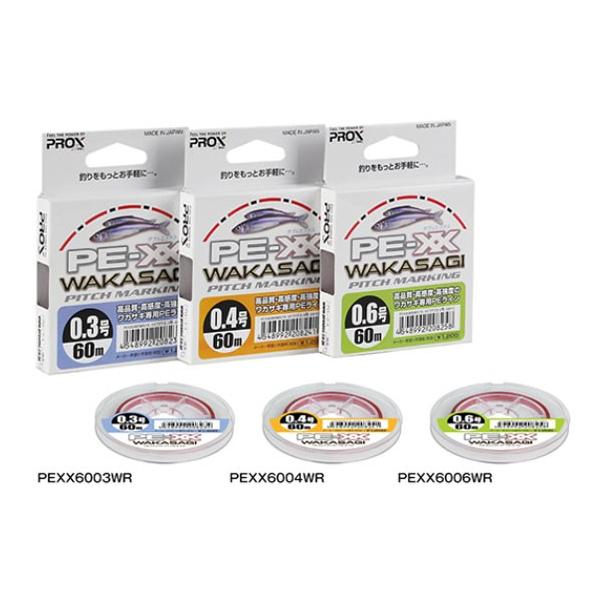 vbNX(PROX)@PE-XXJTM@bhx[X@0.6