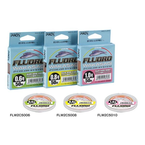 vbNX(PROX)@tJTM2J[@CG[O[×sNIW@0.8