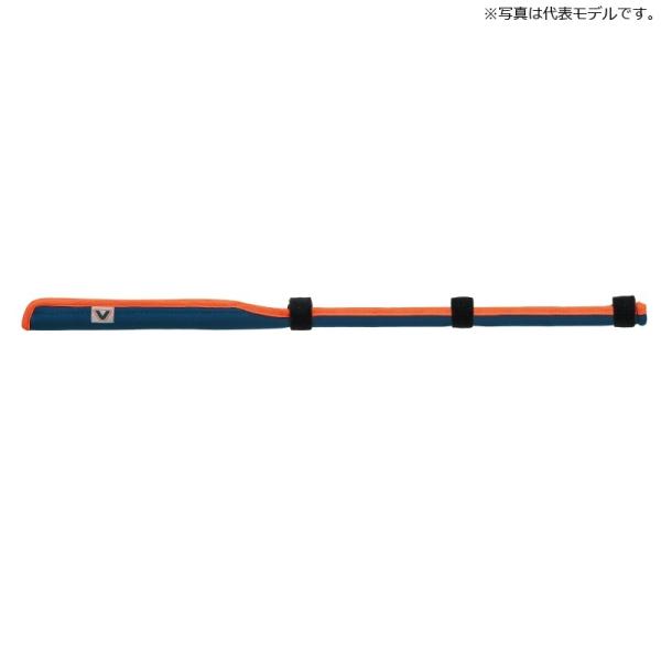 プロックス　VC97755 VICEO クロロプレンティップガードカバー 55cm　/ 穂先カバー 保護