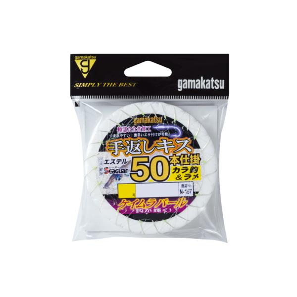 ܂@N157 ԃLX50d| Jb 5-1 PCp[