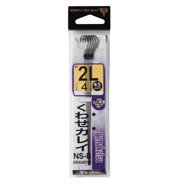 ܂@t 킹JCNS nX 4-4 2L NSB