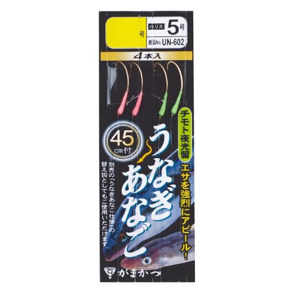 ܂@UN602 t ȂEȂ֊b 15-5 dl