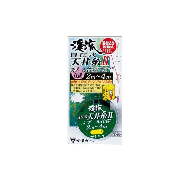 ܂@KJ102 kݎV䎅d|2 (Xv[dl) 0.8