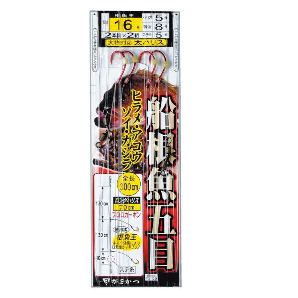 ܂@FD120 Dܖ2{d| 16-5