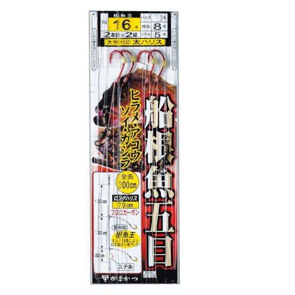 ܂@FD120 Dܖ2{d| 16-6