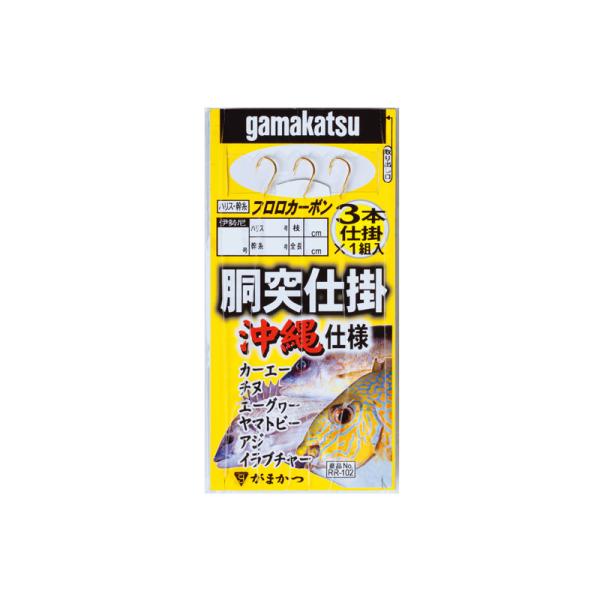 ܂@RR102  ˎd| 3{ 4-3