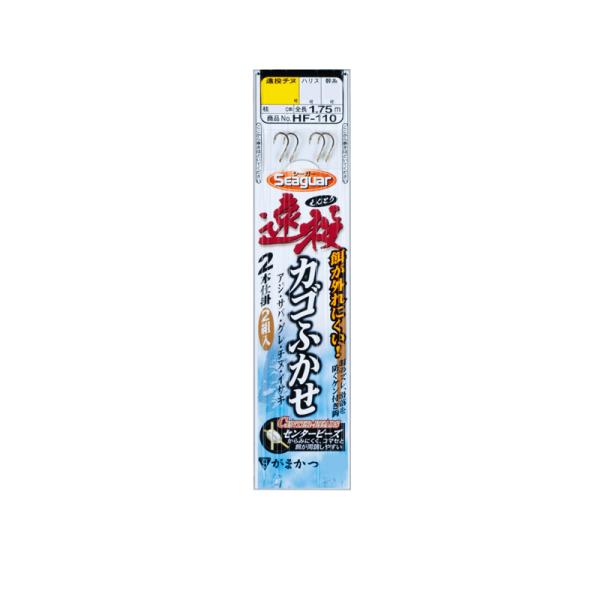 ܂@HF110 JStJZ2{ 2-2.5 