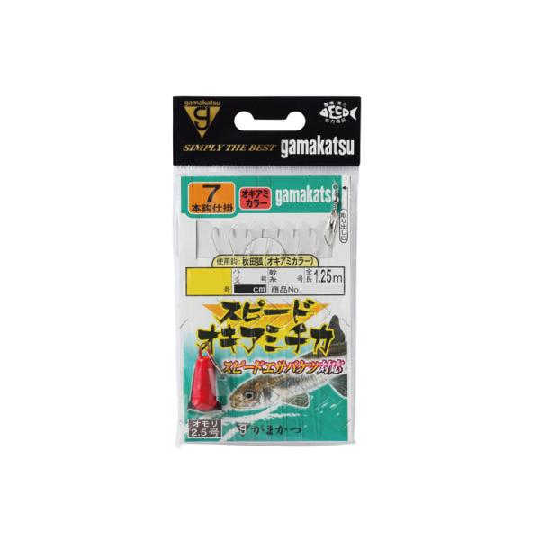 ���܂��@GT222 �X�s�[�h�I�L�A�~�`�J�d�|7�{ 4-0.8