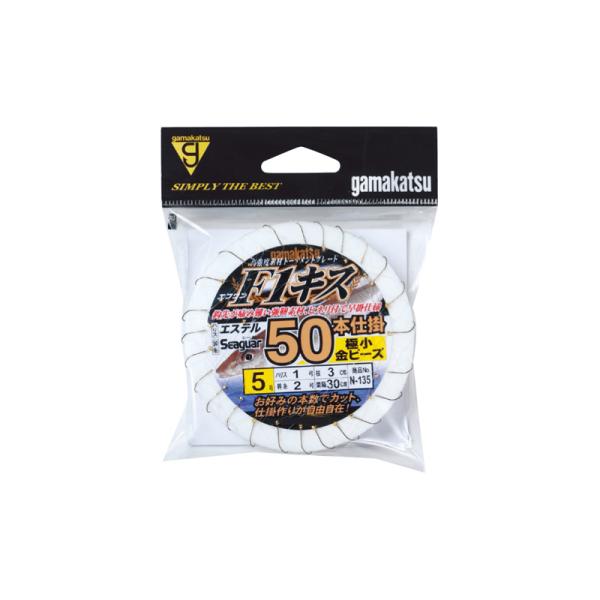 ܂@N135 F1LX50{d| ɏr[Y 5-1