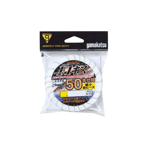 ܂@N135 F1LX50{d| ɏr[Y 7-1.5