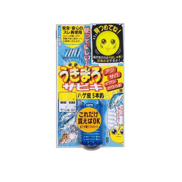 ܂@UM101 ܂TrL nQ 7-1.5